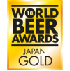 World Beer Awards 2018