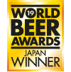 World Beer Awards 2019