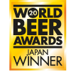 World Beer Awards 2020